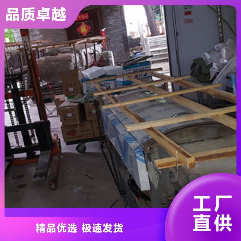 涼皮機(jī)烙饃機(jī)多年廠(chǎng)家可靠