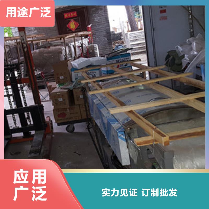 凉皮机单饼机快速物流发货
