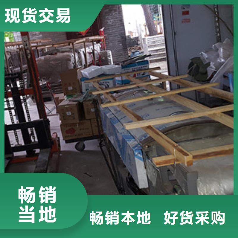 涼皮機(jī)搟面皮機(jī)品牌專營(yíng)