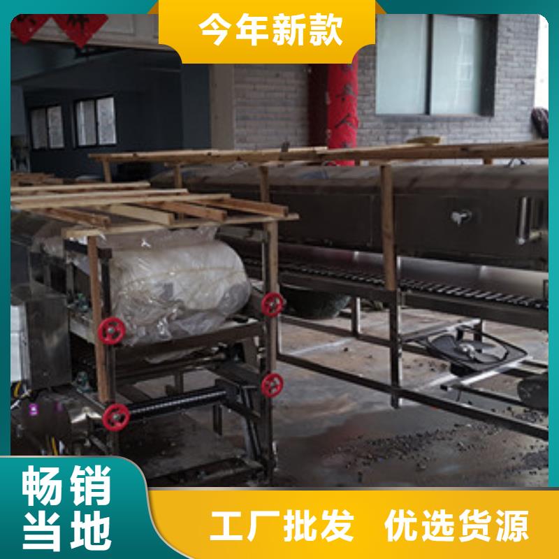 涼皮機-烙饃機熱銷產(chǎn)品