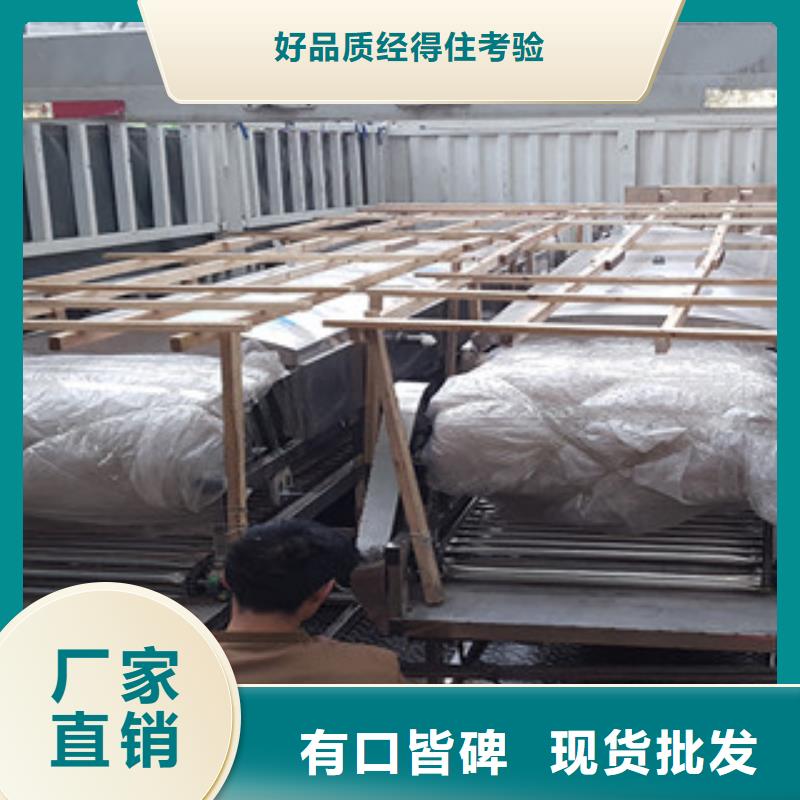 凉皮机水烙馍机优质货源
