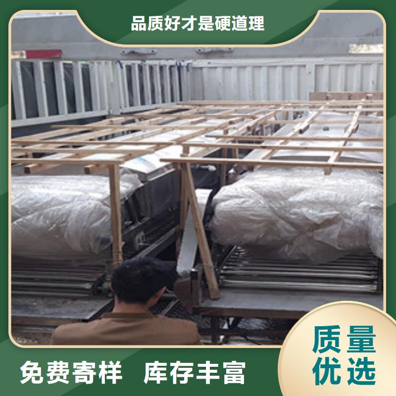 涼皮機(jī)搟面皮機(jī)品牌專營