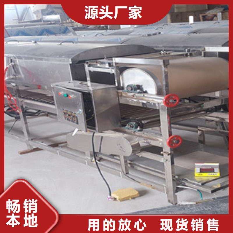 凉皮机单饼机拥有多家成功案例