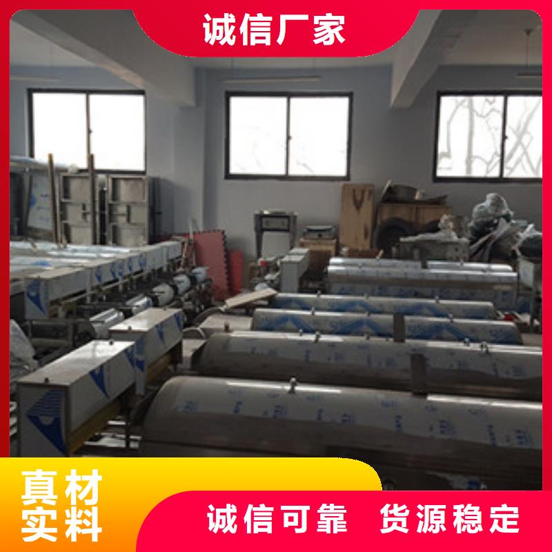 涼皮機(jī)牛筋面機(jī)精心