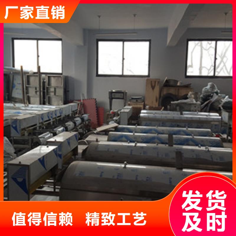 凉皮机河粉机欢迎来电询价
