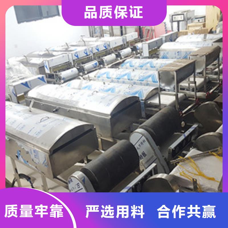涼皮機_洗面筋機海量庫存