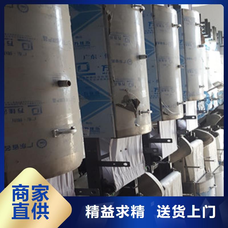 涼皮機水烙饃機省心又省錢