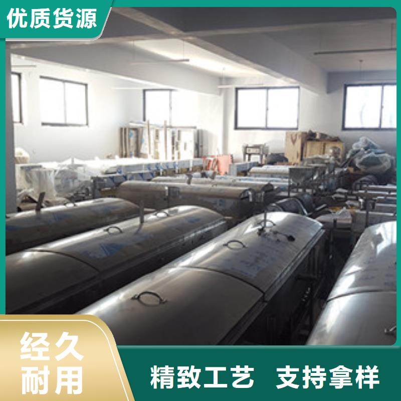 凉皮机米皮机质量不佳尽管来找我