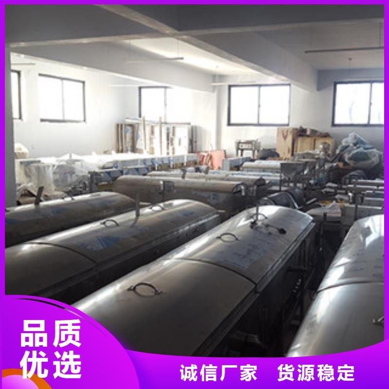 涼皮機(jī)牛筋面機(jī)精心