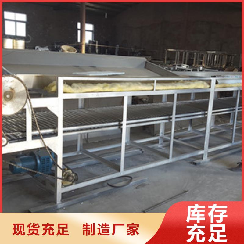 涼皮機(jī)牛筋面機(jī)精心