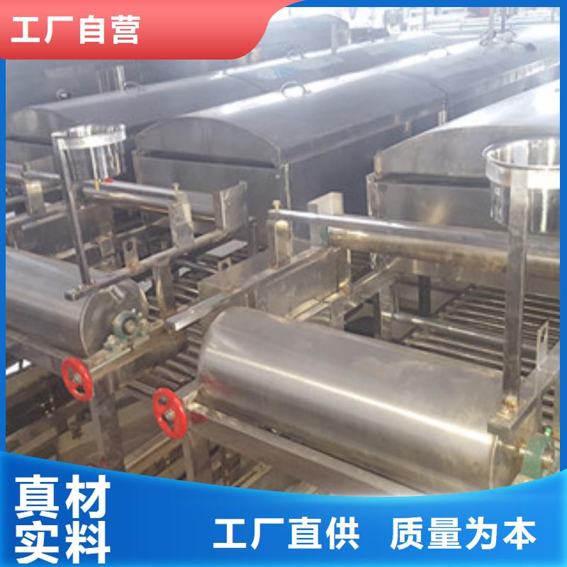 涼皮機(jī)搟面皮機(jī)品牌專營