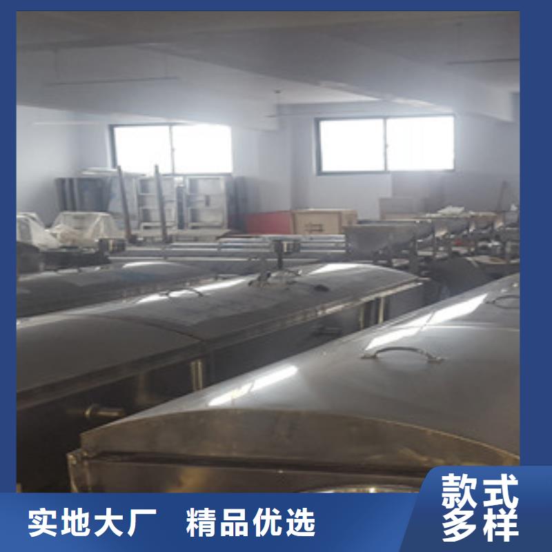 涼皮機(jī)搟面皮機(jī)品牌專營(yíng)