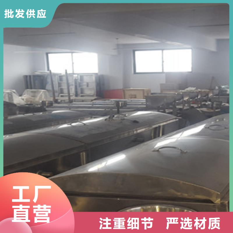 涼皮機水烙饃機省心又省錢