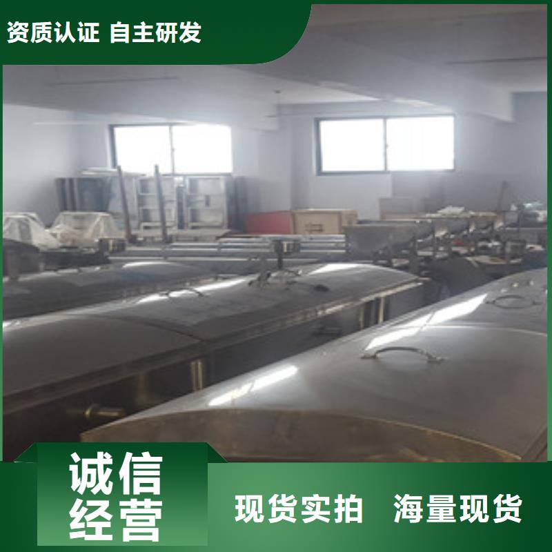 涼皮機(jī)河粉機(jī)歡迎來電詢價(jià)