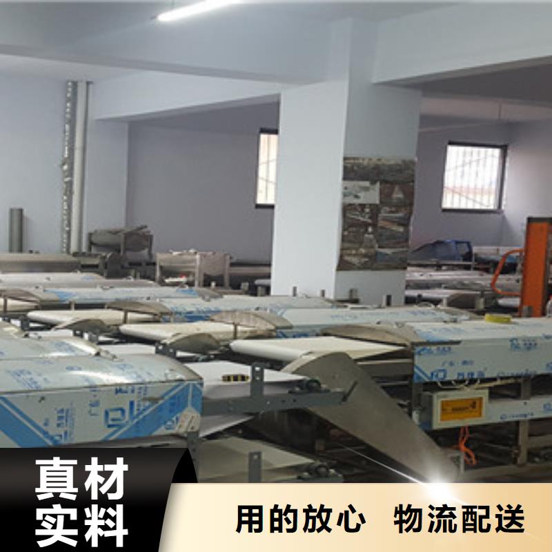 涼皮機(jī)河粉機(jī)歡迎來電詢價(jià)