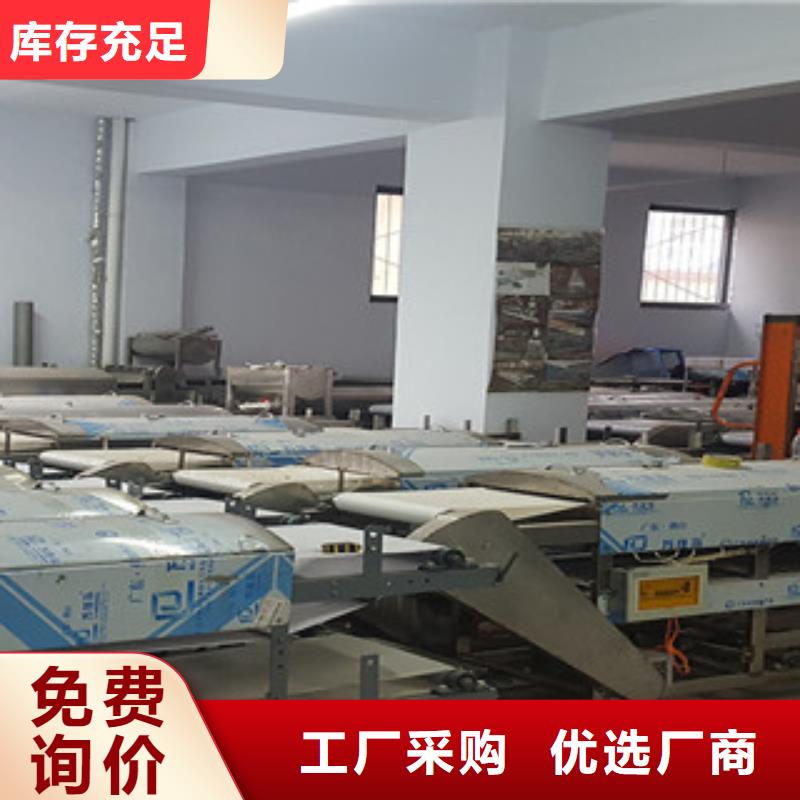 涼皮機(jī)米皮機(jī)真正的源頭廠家
