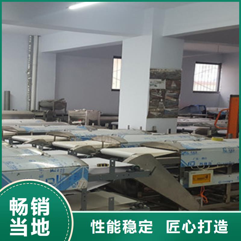 涼皮機搟面皮機品牌專營