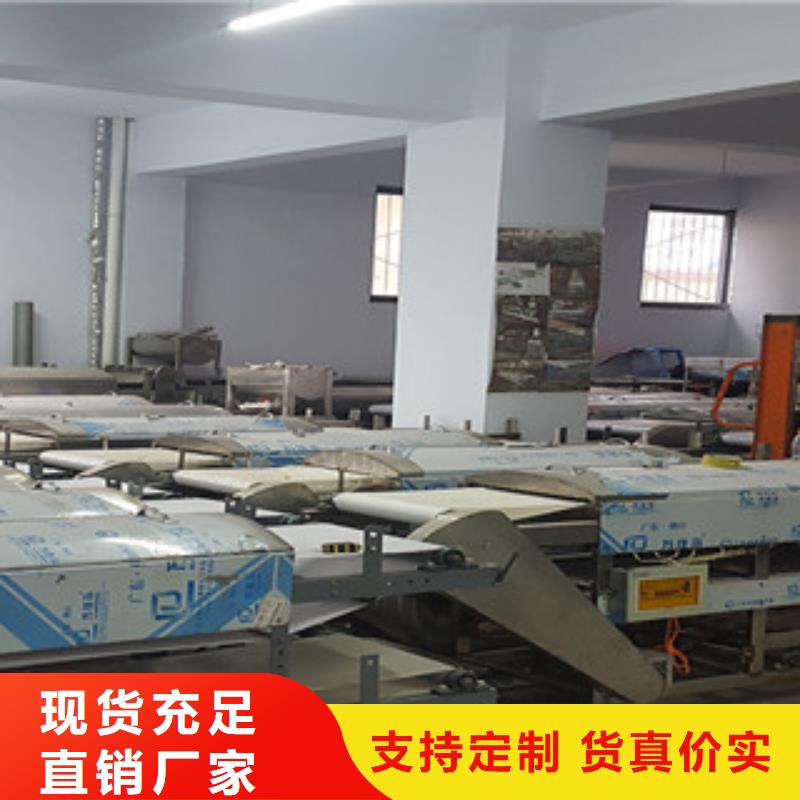 涼皮機(jī)_烤鴨餅機(jī)實(shí)體廠家支持定制