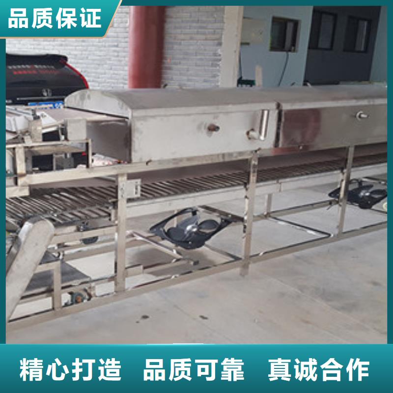涼皮機(jī)牛筋面機(jī)精心