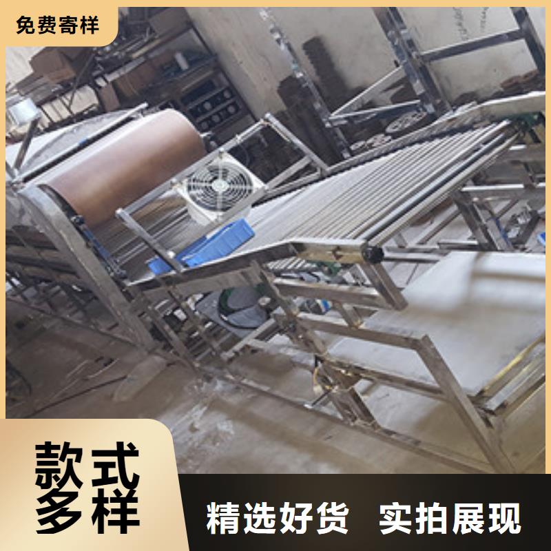 凉皮机单饼机欢迎来电询价