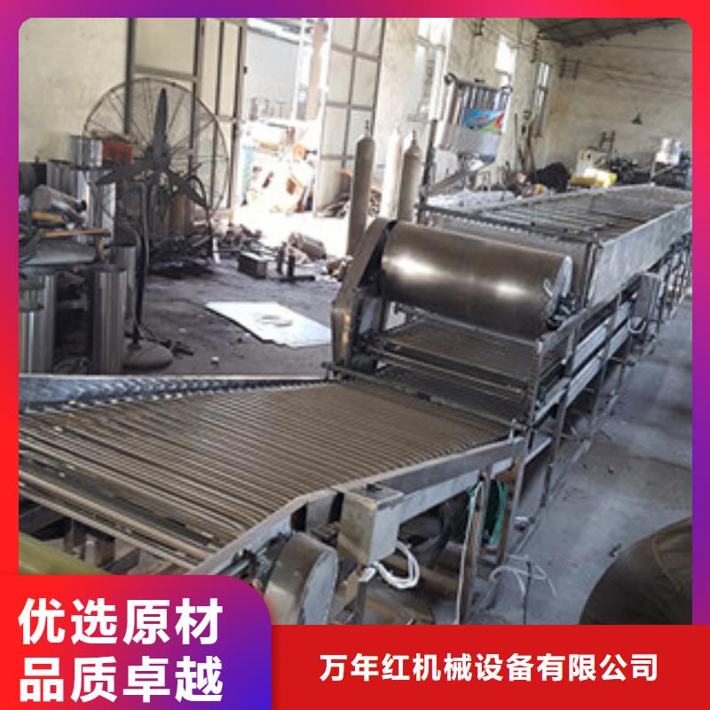 涼皮機水烙饃機優(yōu)質(zhì)貨源