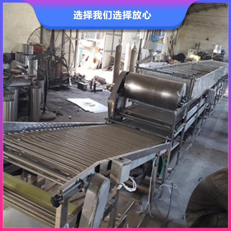 涼皮機搟面皮機品牌專營