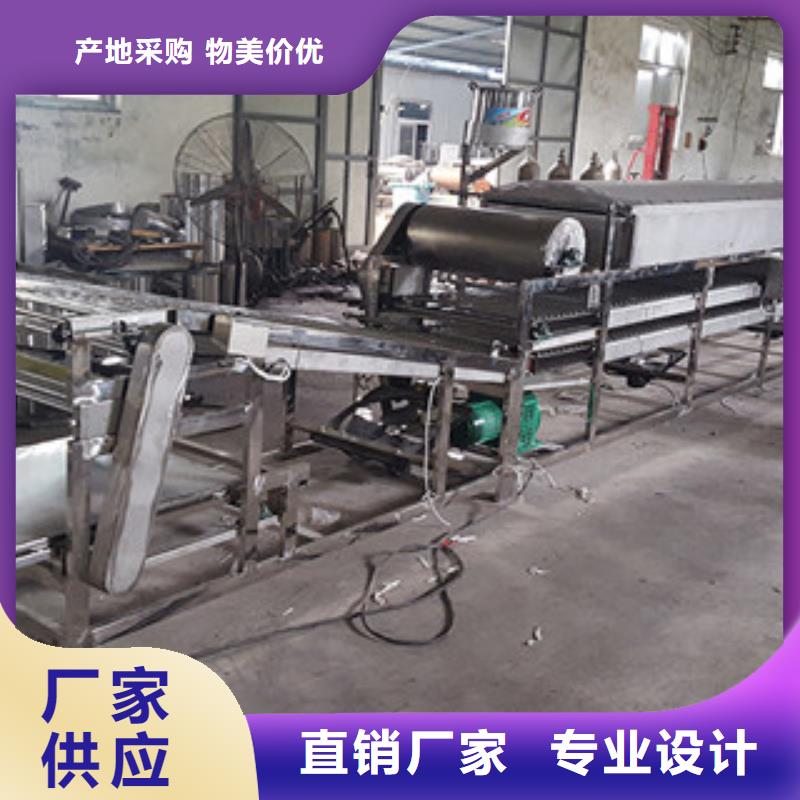 涼皮機水烙饃機省心又省錢