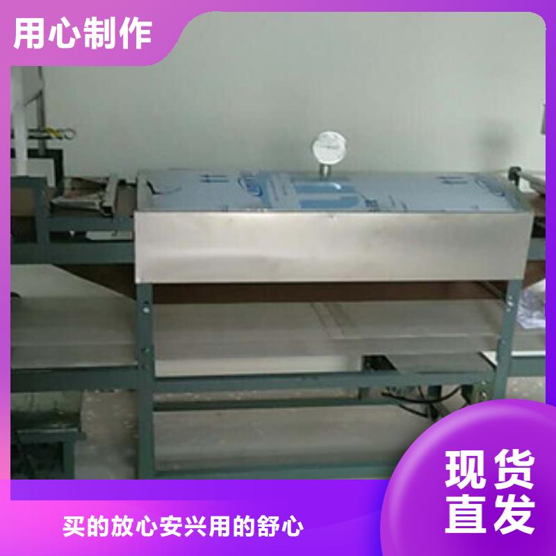 涼皮機(jī)河粉機(jī)歡迎來電詢價(jià)