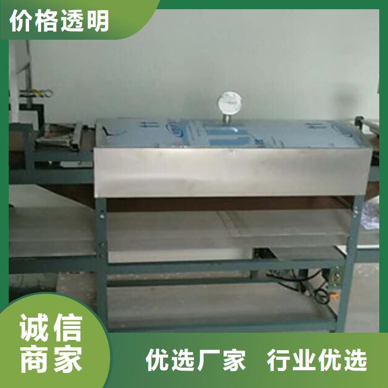 涼皮機米皮機質(zhì)量不佳盡管來找我