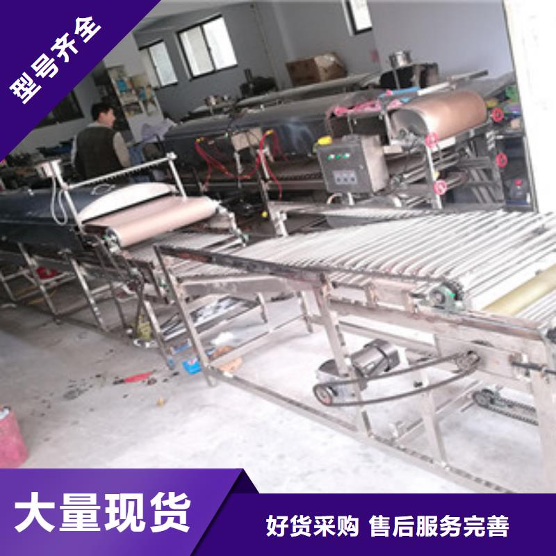涼皮機(jī)烙饃機(jī)廠家品控嚴(yán)格