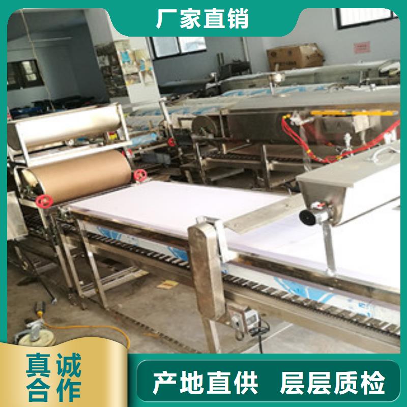 凉皮机单饼机拥有多家成功案例