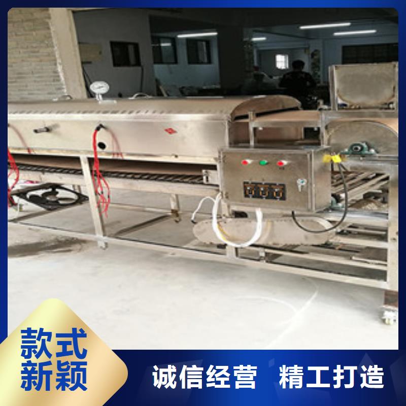 凉皮机单饼机欢迎来电询价
