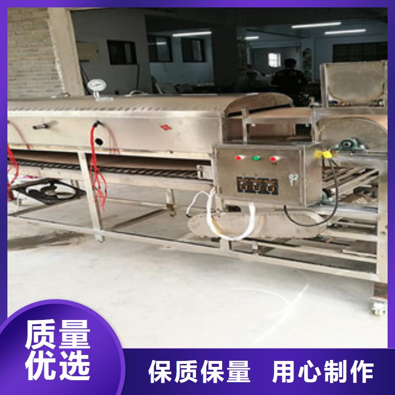 凉皮机烤鸭饼机源头采购