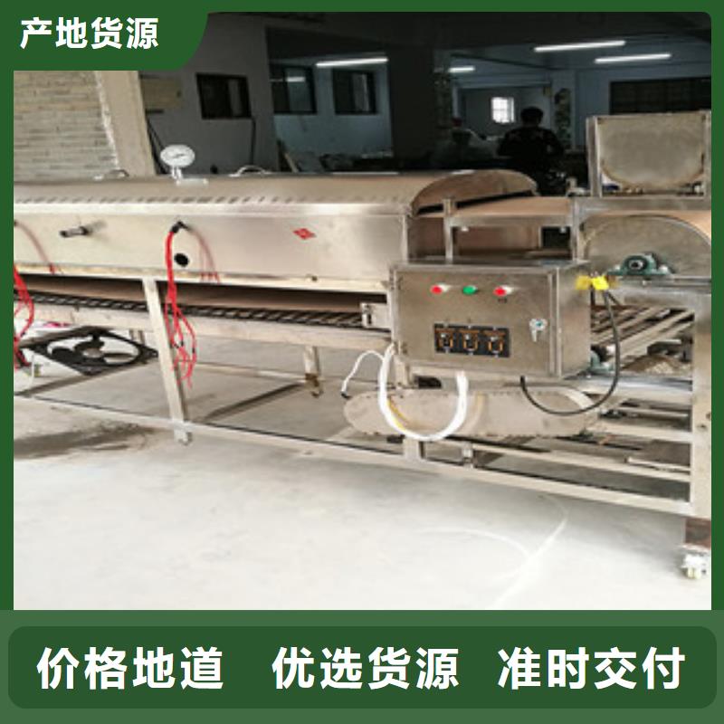 凉皮机单饼机欢迎来电询价