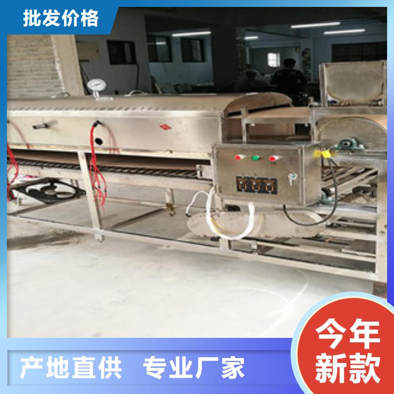 涼皮機(jī)牛筋面機(jī)精心