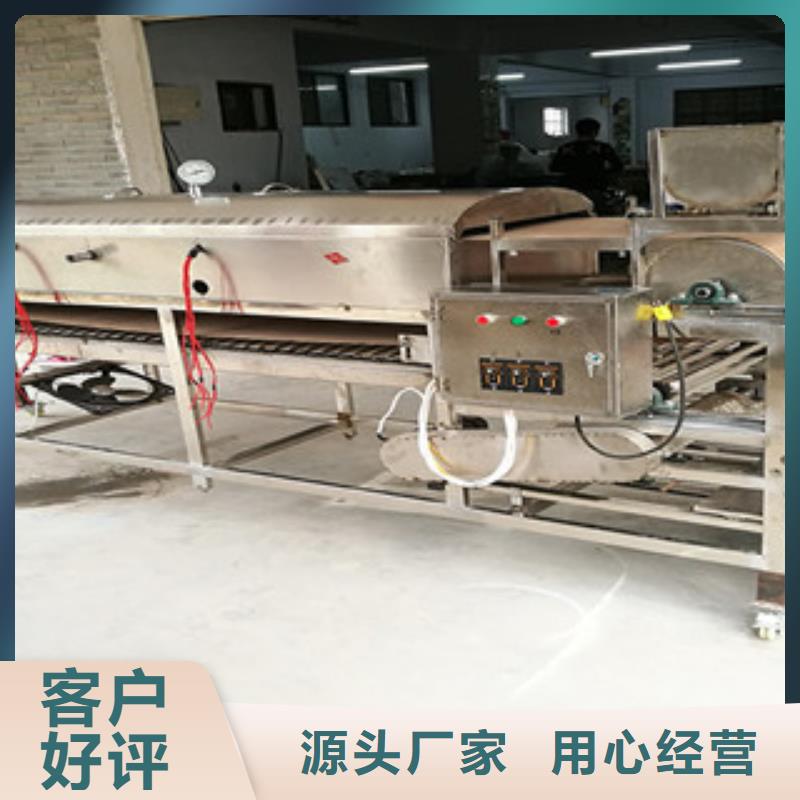 凉皮机单饼机欢迎来电询价