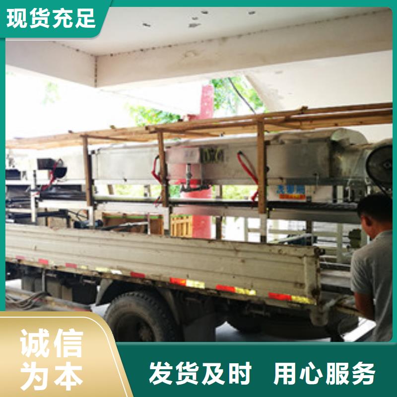 凉皮机烤鸭饼机源头采购