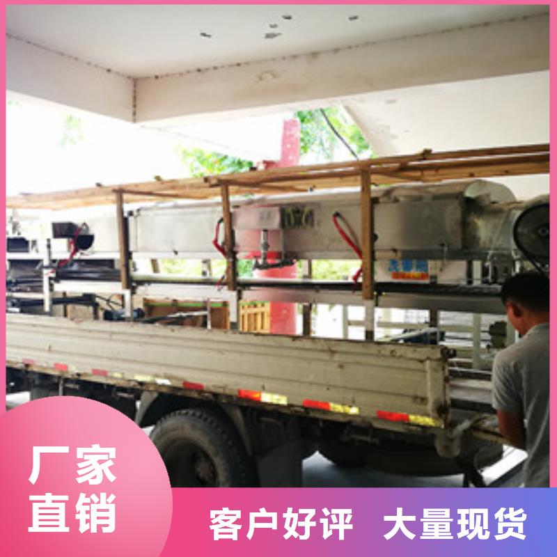 涼皮機(jī)牛筋面機(jī)精心