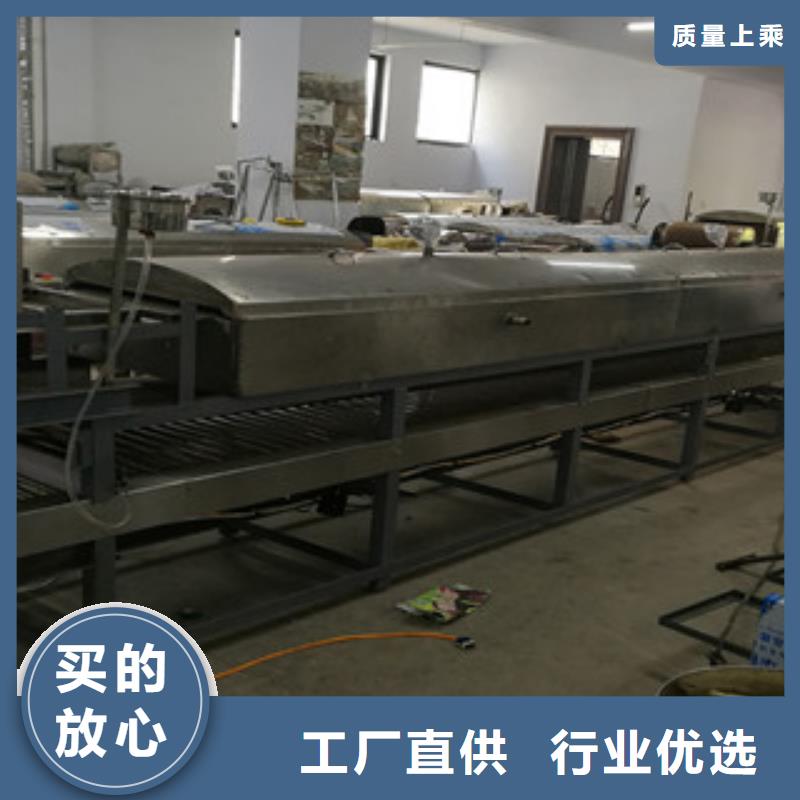 涼皮機(jī)牛筋面機(jī)精心
