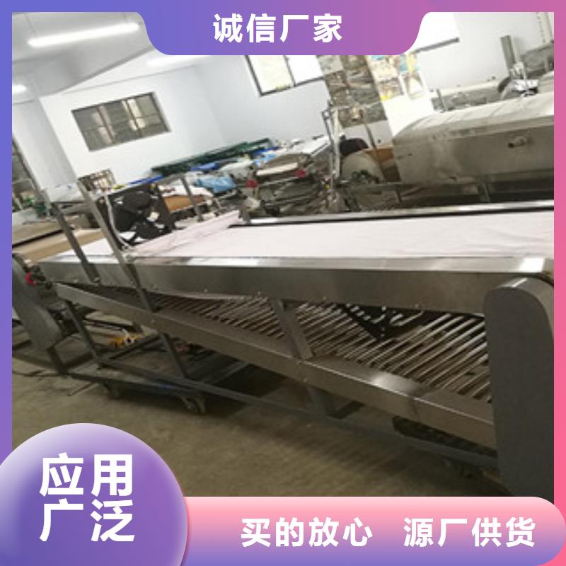 涼皮機(jī)牛筋面機(jī)精心