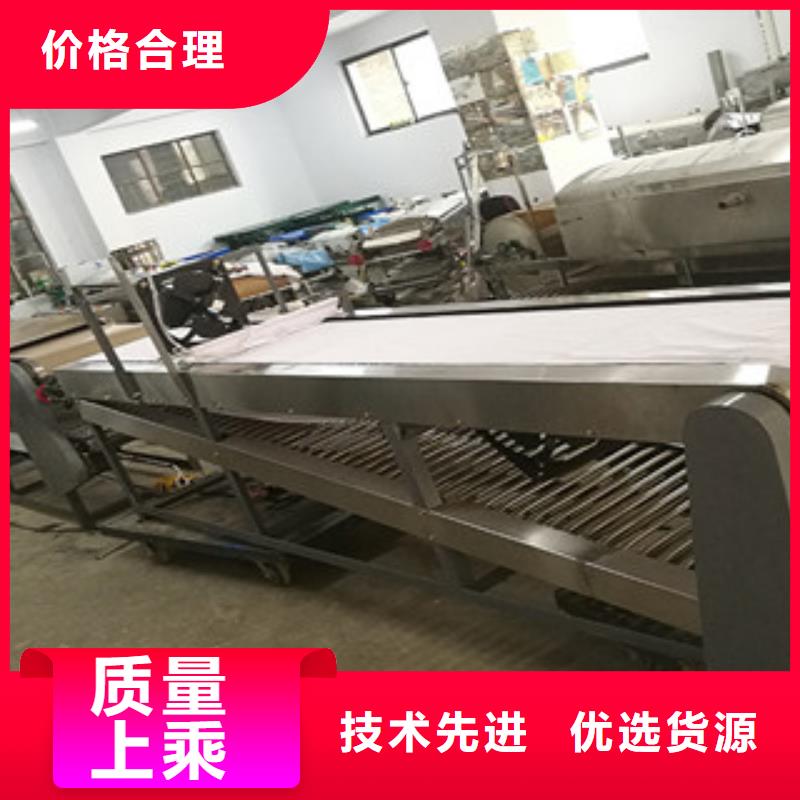 涼皮機(jī)牛筋面機(jī)精心