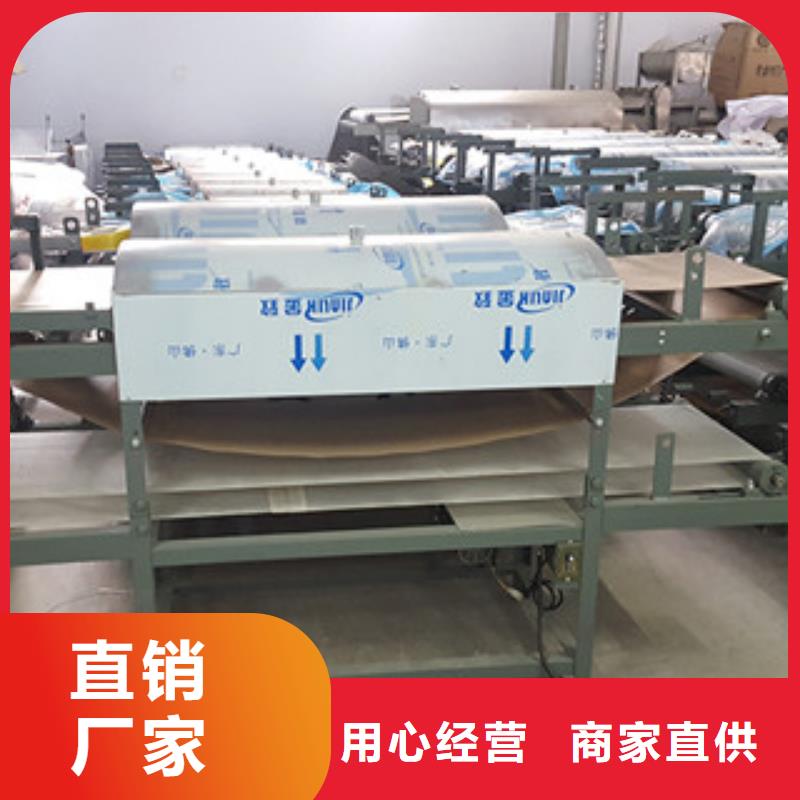 涼皮機搟面皮機品牌專營
