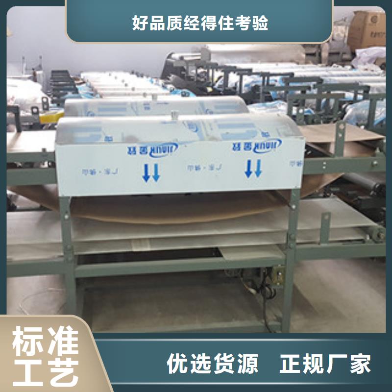 涼皮機搟面皮機品牌專營