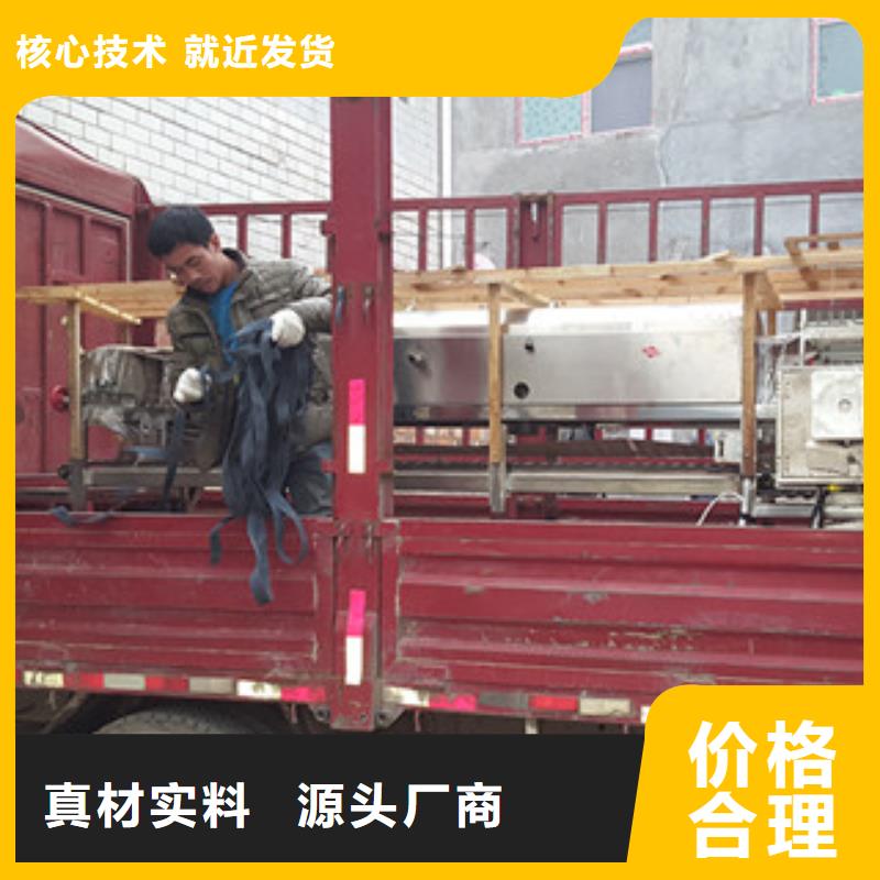 涼皮機搟面皮機品牌專營