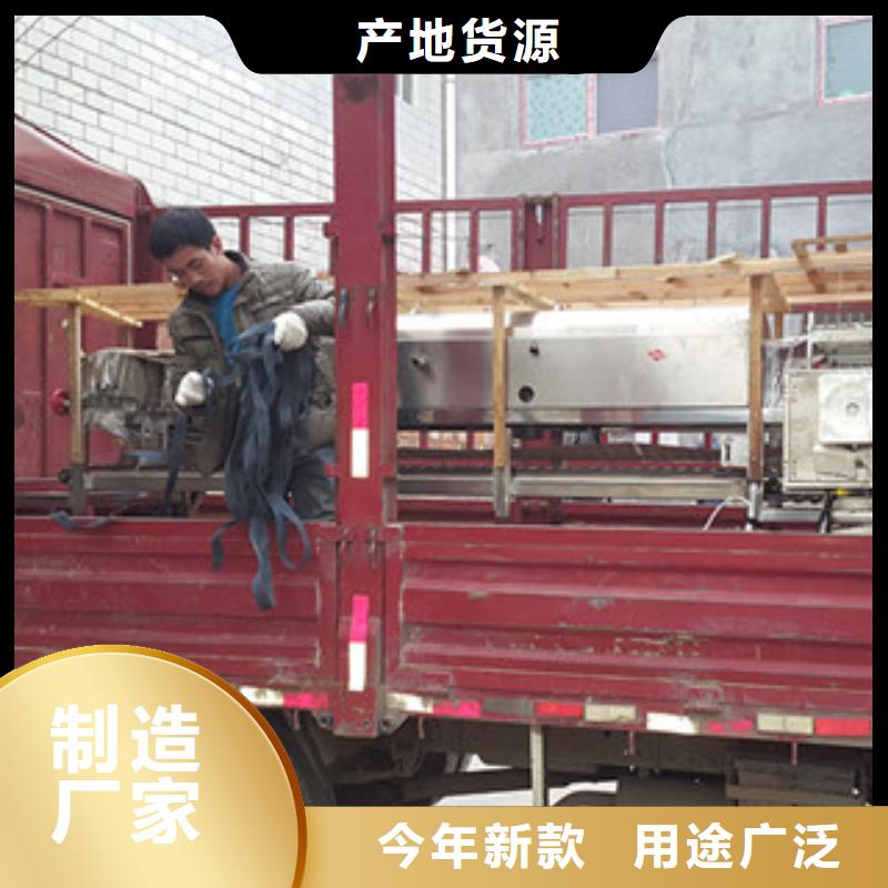 涼皮機(jī)牛筋面機(jī)精心