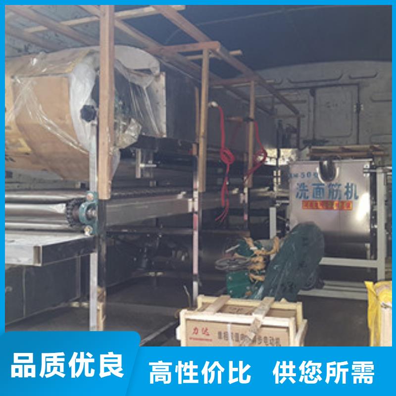 涼皮機搟面皮機品牌專營
