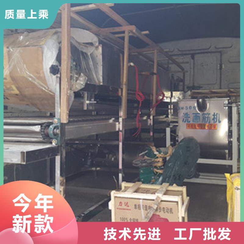 涼皮機搟面皮機品牌專營