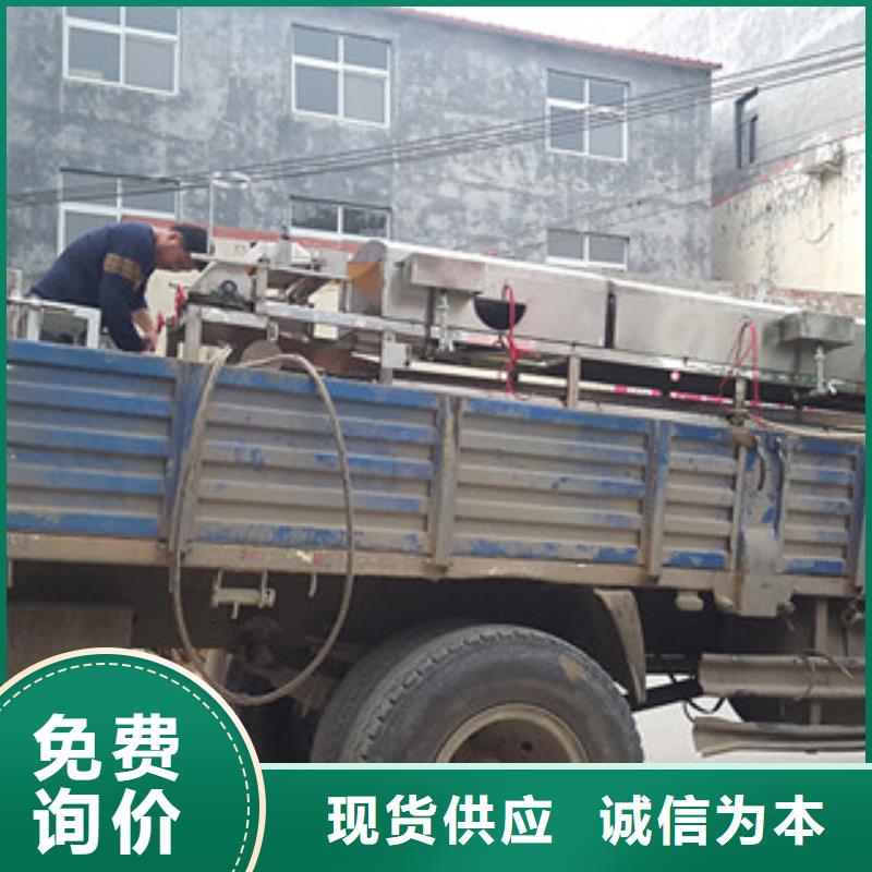 涼皮機搟面皮機品牌專營