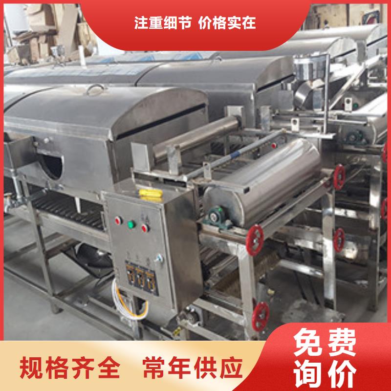 涼皮機(jī)牛筋面機(jī)精心