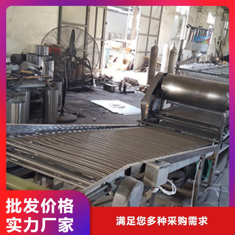 涼皮機搟面皮機品牌專營